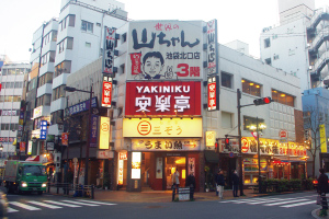 ファーストアベニュービル（西池袋1丁目）